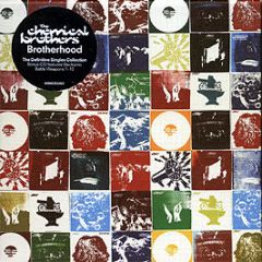 Chemical Brothers - Brotherhood - Ltd Edition Box Set - Virgin