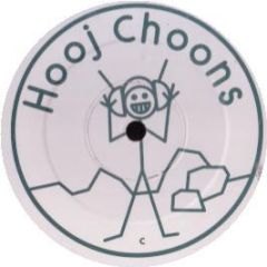DJ Gogo - The Cyber EP - Hooj Choons