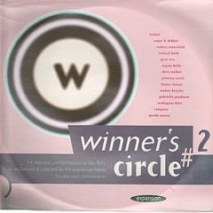 Various Artists - Winners Circle (Volume 2) - Expansion