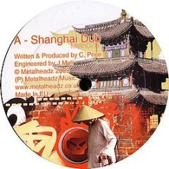 Rufige Kru - Ever Wanted / Shanghai Dub - Metalheadz