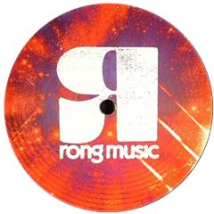 Gary Davis - Choclate Star EP (Part 2) - Rong Music