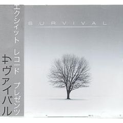 Survival - Survival Lp - Exit Recordings