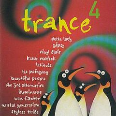 Various Artists - Trance 4 - Rumour