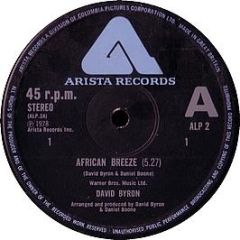David Byron - African Breeze - Arista