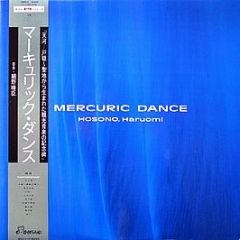 Haruomi Hasono - Mercuric Dance - Monad