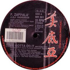 Francesco Zappala & DJ Professor - We Gotta Do It (Pink Vinyl) - Media