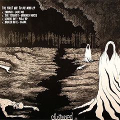 Various Artists - The First One To Die Wins EP - Sustained Records