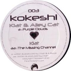 Kiat & Alley Cat - Purple Clouds - Kokeshi 3
