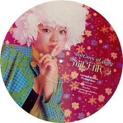 Sultans Of Ping Fc - Michiko (Picture Disc) - Epic