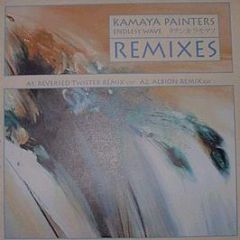 Kamaya Painters  - Endless Wave (Remixes) - Black Hole