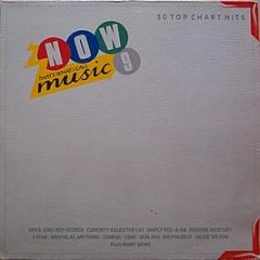 Various Artists - Now That's What I Call Music 9 - EMI