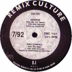 Dina Carroll - Ain't No Man (Brothers In Rhythm Remix) - DMC