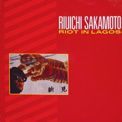 Ryuichi Sakamoto - Riot In Lagos - Island