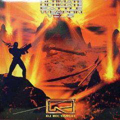 DJ Rectangle - Ultimate Ultimate Battle Weapon Vol. 5 - Ground Control Records