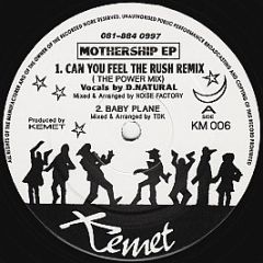 Noise Factory - Mothership EP - Kemet