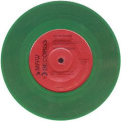 James Ingram - Lean On Me (Green Vinyl) - MAW