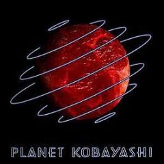 Various Artists - Planet Kobayashi - Kobayashi