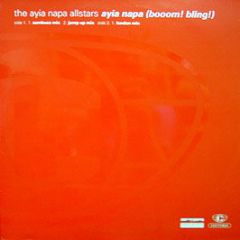 The Ayia Napa Allstars - Ayia Napa (Booom Bling) - Cooltempo