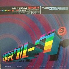 Denki Groove - Niji (The MFS Twilight Remixes) - MFS
