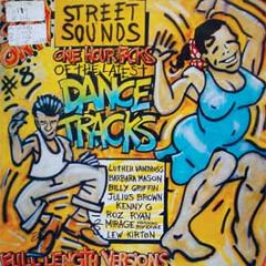 Various Artists - Streetsounds 8 - Street Sounds
