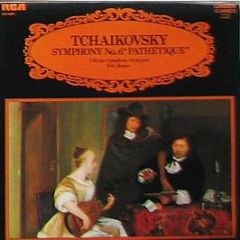 Tchaikovsky - Symphony No. 6 "Pathétique" - Camden Classics Victrola