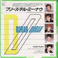 Duran Duran - Is There Something i Should Know? (Japan Import) - EMI