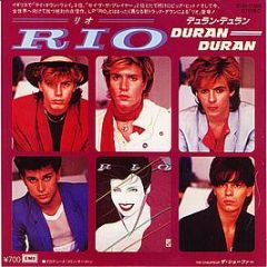Duran Duran - Rio (Japanese Import) - EMI