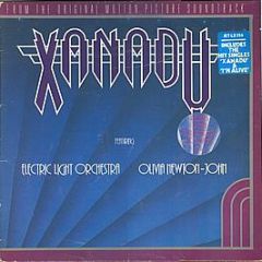 Original Soundtrack - Xanadu - Jet Records