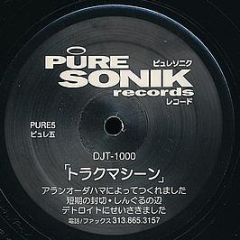 DJ T-1000 - Track Machine - Pure Sonik Records