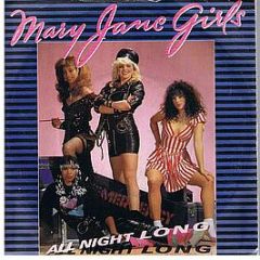 Mary Jane Girls - All Night Long - Gordy