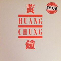 Huang Chung - Huang Chung - Arista