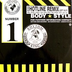 Hotline - Hell House (London Town Remix) - Rhythm King Records