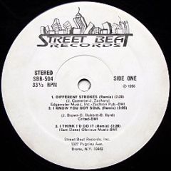Various Artists - Ultimate Breaks & Beats - Street Beat Records