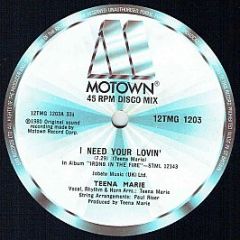 Teena Marie - I Need Your Lovin' - Motown