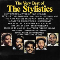 The Stylistics - The Very Best Of The Stylistics - H & L Records