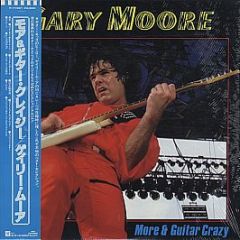 Gary Moore - More & Guitar Crazy - MCA