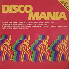Various Artists - Disco Mania - Tv Records