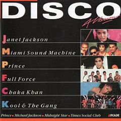 Various Artists - Disco Album - Arcade