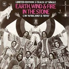 EARTH, WIND & FIRE - In The Stone - CBS