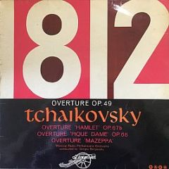 Tchaikovsky, Moscow Radio Philharmonic Orchestra - Overture Op. 49 - Saga XID