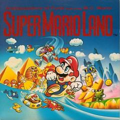 Ambassadors Of Funk Featuring M.C. Mario - SuperMario Land - Living Beat Records