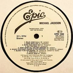 Michael Jackson - "Epic Megamix" - Epic