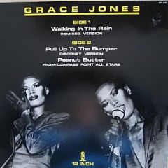 Grace Jones - Walking In The Rain - Island Records