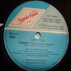 Gary Low - I Want You - Savoir Faire Records