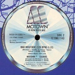 Motown Sounds - Space Dance / Bad Mouthin' - Motown