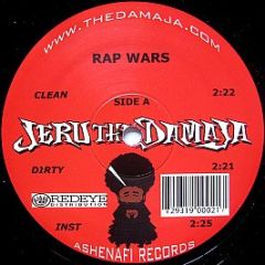 Jeru The Damaja - Rap Wars / Don't Get It Twisted - Ashenafi Records