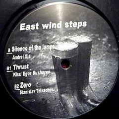 Various Artists - East Wind Steps - Fullpanda Records