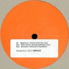 Various Artists - GPH19 - Geophone