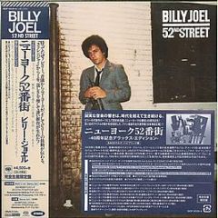 Billy Joel - 52nd Street - Sony Records Int'l