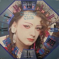 Culture Club - This Time - Culture Club : The First Four Years - Virgin